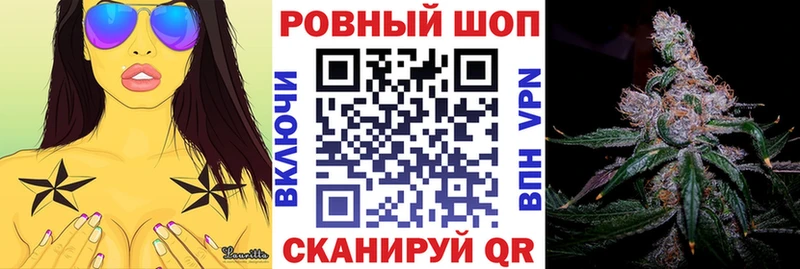 Магазины продажи наркотиков Губкинский Метамфетамин  А ПВП  Меф  АМФ  Канабис  Гашиш 
