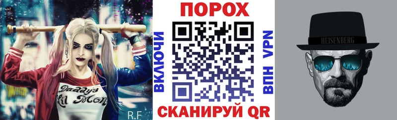 Амфетамин 97%  МЕГА ссылка  Губкинский  сколько стоит 