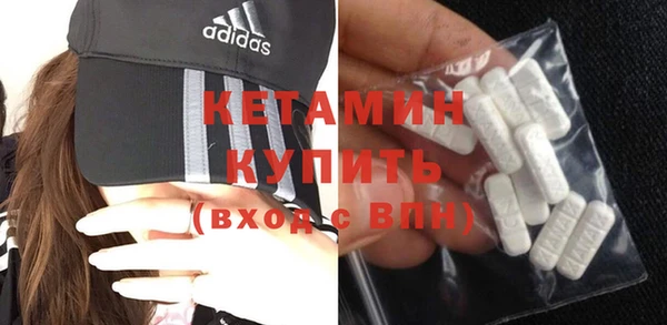 гашишное масло Армянск