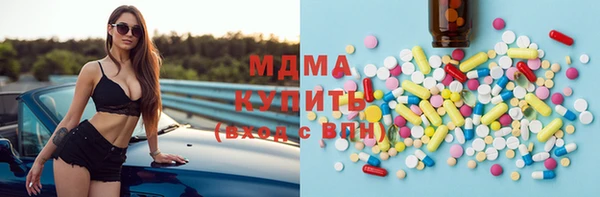 гашишное масло Армянск