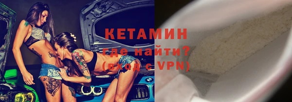 гашишное масло Армянск