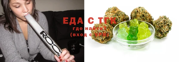 гашишное масло Армянск