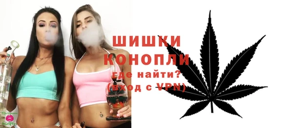 гашишное масло Армянск