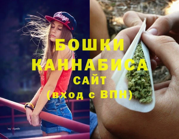 гашишное масло Армянск