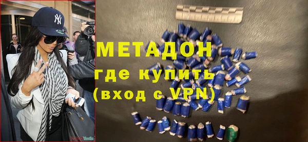 марки lsd Семёнов
