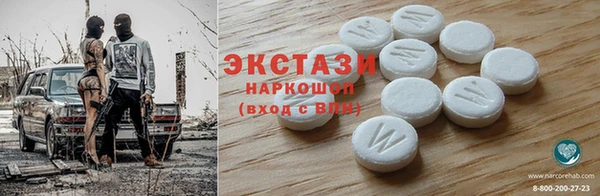 гашишное масло Армянск