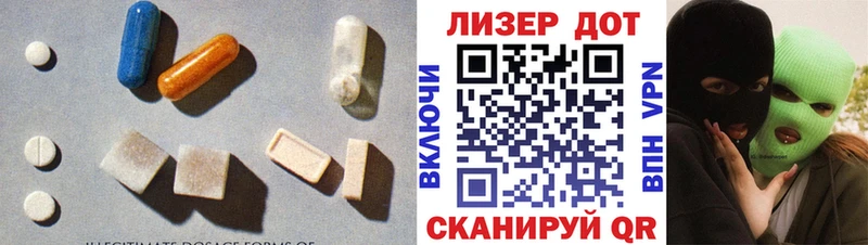 цена   блэк спрут ССЫЛКА  Лсд 25 экстази ecstasy  Губкинский 