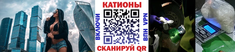 МЯУ-МЯУ мука  Губкинский 